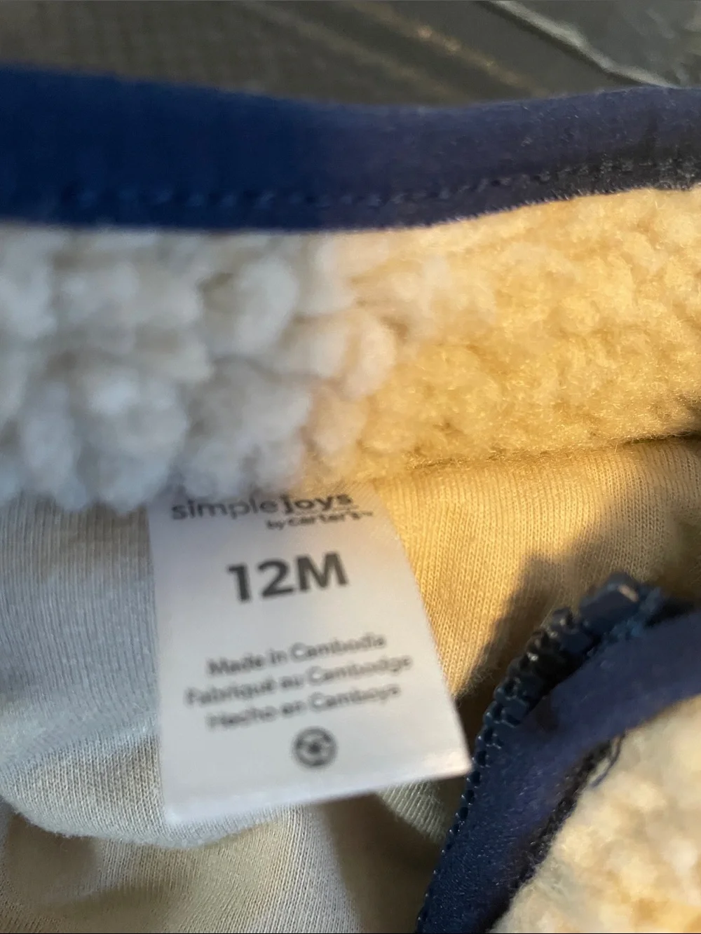 Carter's Cream Sherpa Jacket with Navy Trim